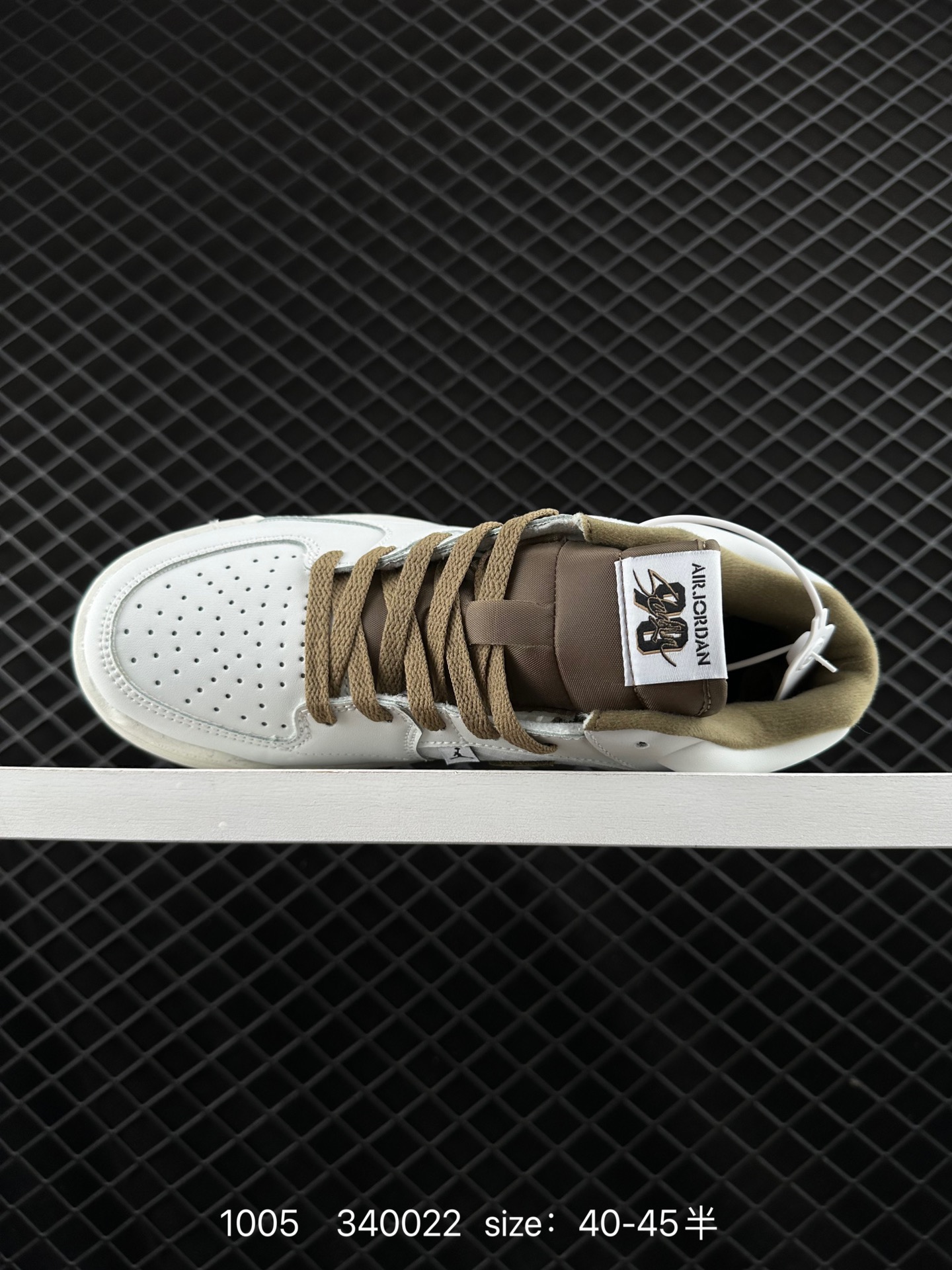 Air Jordan Stadium 90 Stadium